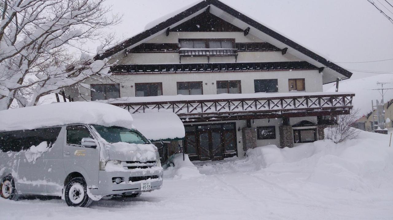 Fujio Pension Madarao Apartment Hotel & Restaurant Iiyama Extérieur photo